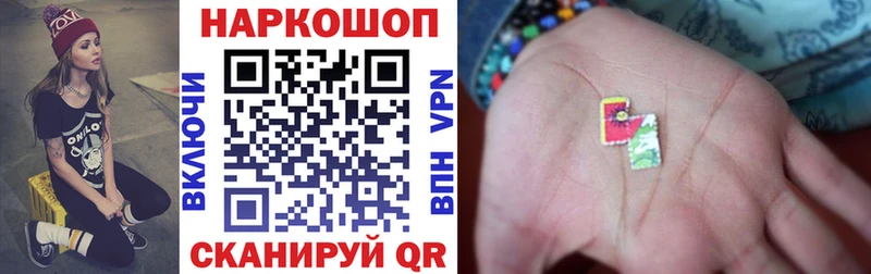 Хочу наркоту Артём АМФЕТАМИН Кокаин Альфа ПВП Каннабис Меф мяу мяу Гашиш