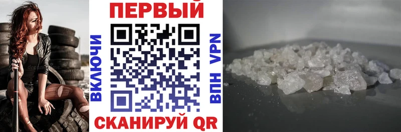 АМФЕТАМИН VHQ  Артём 