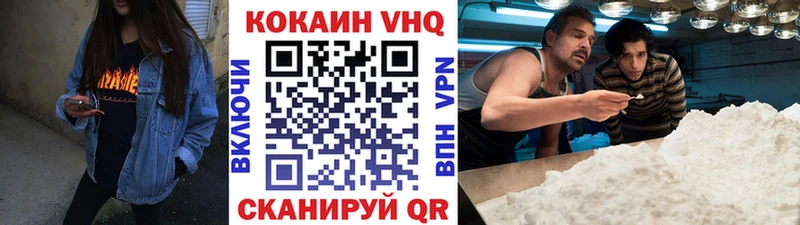 COCAIN Перу Артём