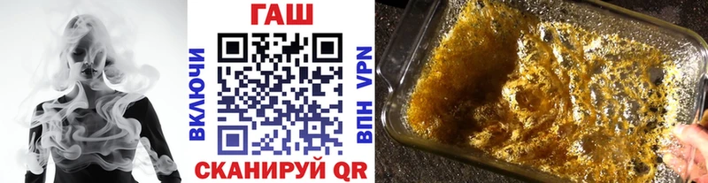 ГАШИШ Изолятор Артём
