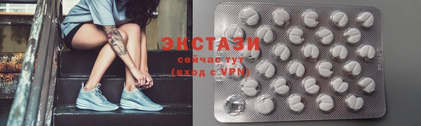 меф Володарск