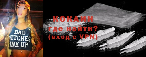 гидропоника Волосово