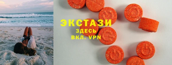 меф Володарск