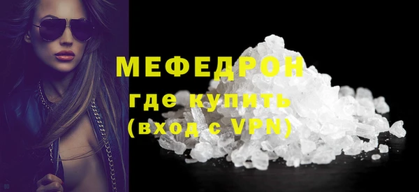 гидропоника Волосово
