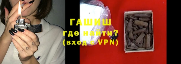 меф Володарск
