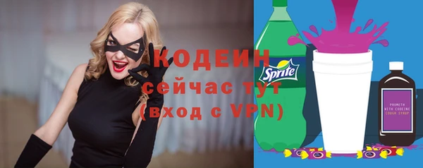 гидропоника Волосово