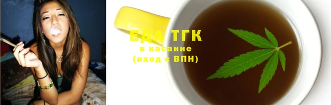 меф Володарск