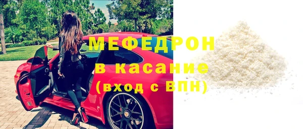 гидропоника Волосово