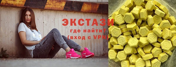 дурь Волоколамск