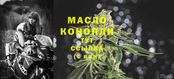 гидропоника Волосово
