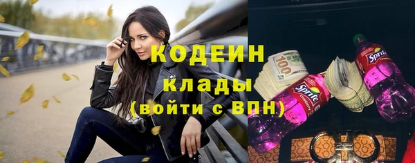 гидропоника Волосово