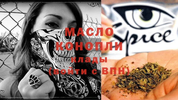 гидропоника Волосово