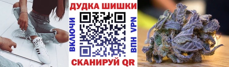 Марихуана марихуана Артём